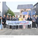 (주)삼도통신 이미지