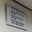 이수푸드 | 뇌 속에 자릴 잡은 천사야