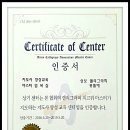 성보캘리그라피