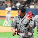 출발
