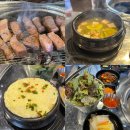 마9잡2 이미지