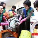 동아세탁 이미지