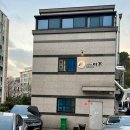 초읍동-26 | 부산맛집 초읍맛집 베트남음식점 베트남 여후