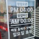 청미(주) 네이버블로그
