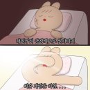 씨유(CU) 대구사수천년점 | 일에 치이고 사람에 치이고