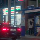 일광해수욕장 입구 이미지