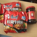 영순슈퍼