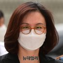 帝國 三百: 이재명 대통령의 광복절 특별 사면 이미지