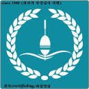 ◆쉬리의민물낚시여행-소류지를찾아서32[화보'540'번째]◆ 이미지