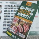 세영애드