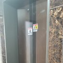 가운공인중개사사무소 이미지