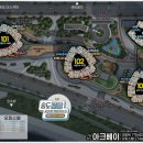 송도로얄부동산 공인중개사사무소 이미지