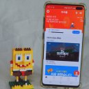 마법처럼 풀리는, 하오하오 중국어 어휘와 문장 기초편 | 마이풀 성인일본어회화 :: 자투리 시간으로 자연스러운 일본어대화 공부하기