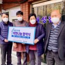 목4동주민센터 이미지