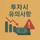 흥아주유소 이미지