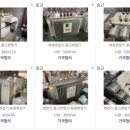 산수로210번길 이미지