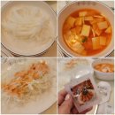 동양닭집 이미지