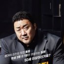 차영덕마취통증의학과의원 네이버블로그