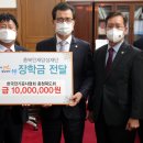 충북전기