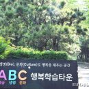 골든코스트 이미지