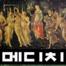 예술가예술家 이미지