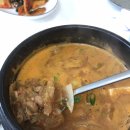 순둥이네손두부 이미지
