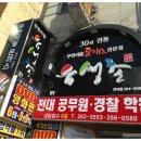 메르깐띠 이미지
