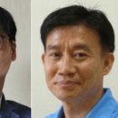 영남산업개발(주)