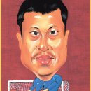 캐리커쳐(B) 이미지