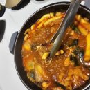 낭만 낙곱새 이미지