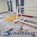 송추초등학교 이미지