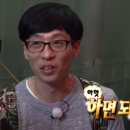 채근민박 | 나솔사계 커플 수확률 좋네 현커는 단 한쌍~ 그 외 근황