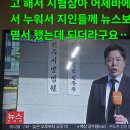 미련곰탱이 이미지