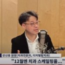 부평안치과의원 이미지