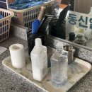 한일탕 이미지