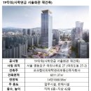 TP타워 이미지