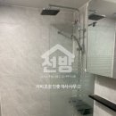 지비오공인중개사사무소 이미지