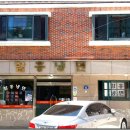 괴정밀면 이미지