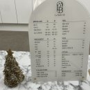 라벨르92뷰티 이미지