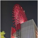 마크파이브 | 한큐백화점 햅파이브 대관람차 탑승 후기