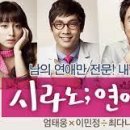 롤링다이스 이미지
