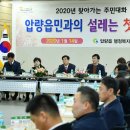 압량읍행정복지센터 이미지