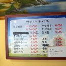 서석식당 이미지