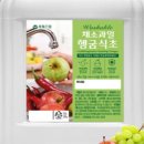 조은상사 이미지