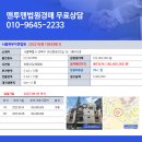 아리랑로 이미지