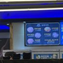 일품대패 두호점 이미지