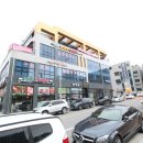 무지개상가 이미지