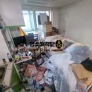청소해적단 이미지