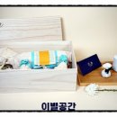 모두사랑장례