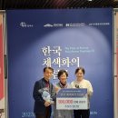 채색화 뉴시스